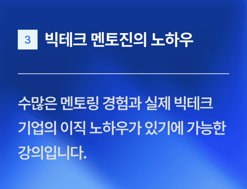 코스 카드